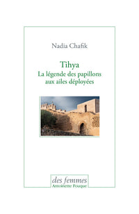 tihya