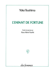 L'enfant de fortune