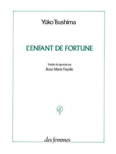 L'enfant de fortune