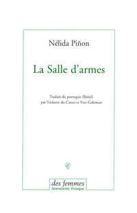 La salle d'armes