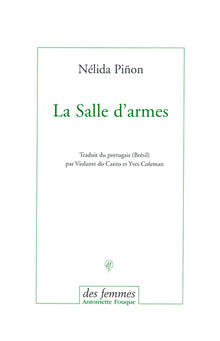La salle d'armes