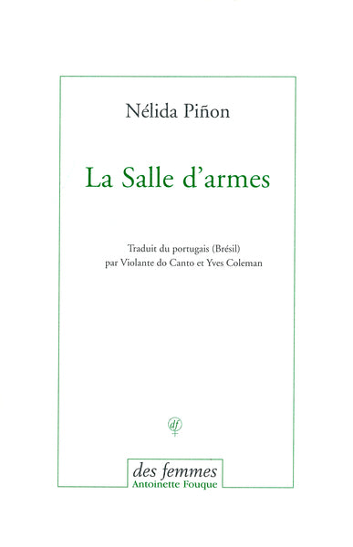 La salle d'armes