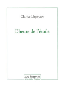 L'heure de l'étoile