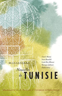 Nouvelles de Tunisie