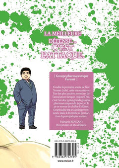 Kengan Ashura - Tome 17