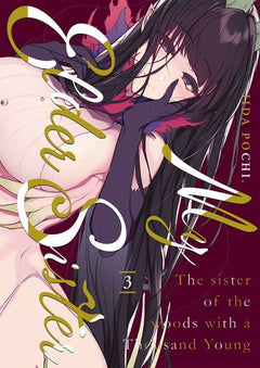 My Elder Sister - Tome 03