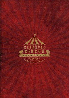 Karakuri Circus - Tome 02