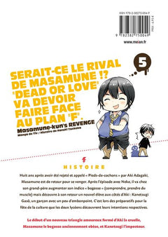 Masamune-kun's Revenge - Tome 05