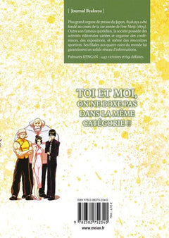 Kengan Ashura - Tome 12