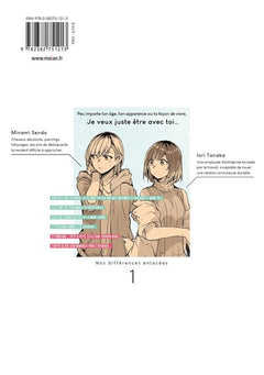 Nos différences enlacées - Tome 01