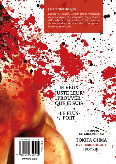 Kengan Ashura - Tome 01