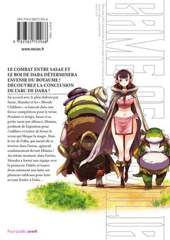 Game of Familia - Tome 04