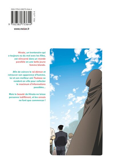 Reincarnated as a Pretty Fantasy Girl - Tome 2