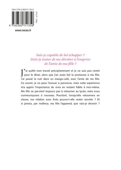 L'amie de ma fille - Tome 2