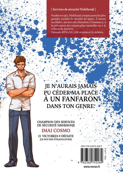 Kengan Ashura - Tome 06