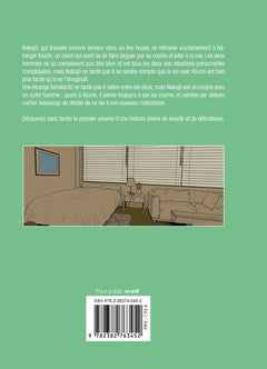 Le goût du melon - Tome 1