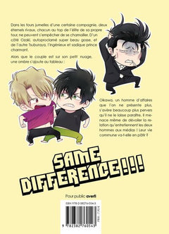 Same Difference - Tome 08