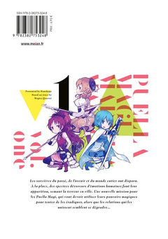 Puella Magi Madoka Magica : L'arc des Spectres - Tome 1