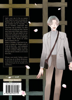 La Cage de la Mante Religieuse - Tome 05