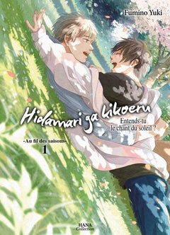 Hidamari ga Kikoeru - Tome 06