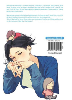 Blue Sky Complex - Tome 06