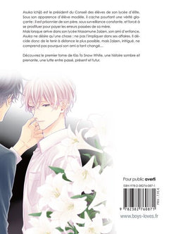 Kiss to Snow White - Tome 1