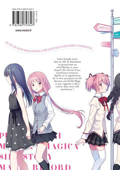 Magia Record : Puella Magi Madoka Magica Side Story - Tome 01
