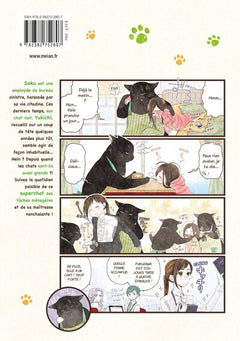 Mon chat à tout faire est encore tout déprimé - Tome 01