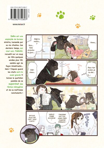 Mon chat à tout faire est encore tout déprimé - Tome 01