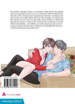 Like The Beast - Tome 15