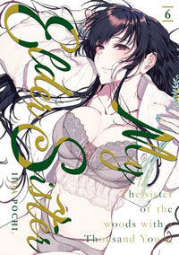 My Elder Sister - Tome 06