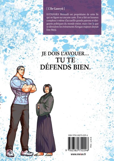 Kengan Ashura - Tome 7