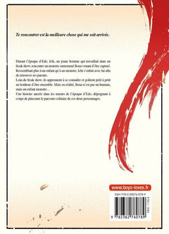 Bena - Tome 1