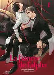 La fiancée de l'Alpha - Tome 1