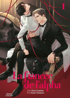 La fiancée de l'Alpha - Tome 1