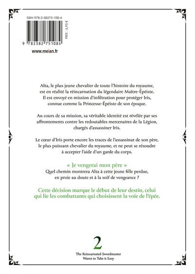 The Reincarnated Swordmaster