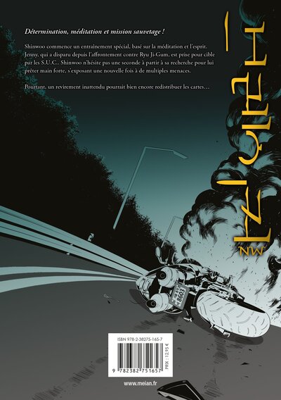 The Breaker : New Waves - Ultimate - Tome 3