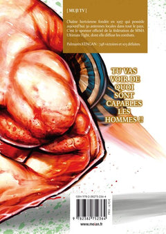 Kengan Ashura - Tome 14