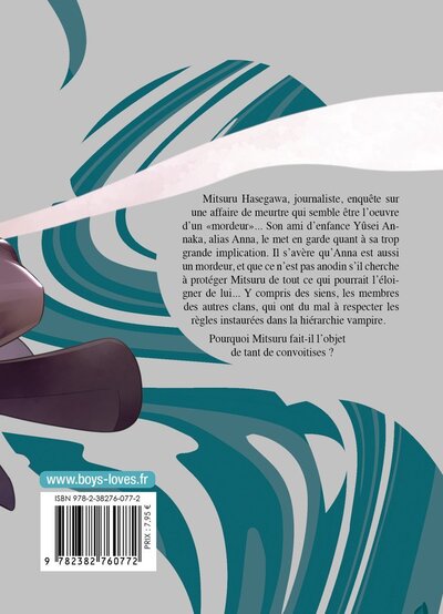 Boy's love - Smoky Nectar