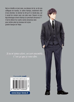 Boy's love - Toi tu m'aimes - Tome 1