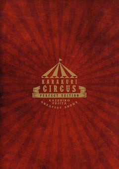 Karakuri Circus - Tome 01 - Perfect Edition