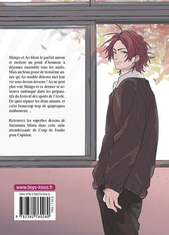 Coup de foudre pour Cupidon - Tome 2