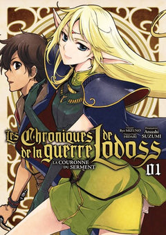 La Couronne du Serment - Tome 1
