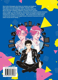 Karasugaoka Don't be shy - Tome 1