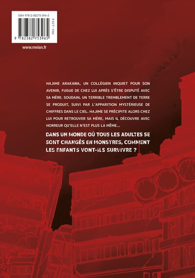 From the Children's Country - Tome 1