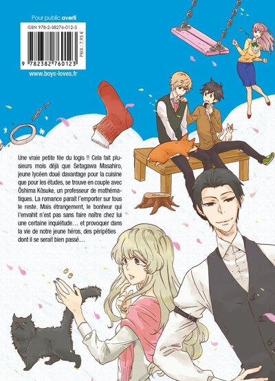 Hitorijime My Hero - Tome 4