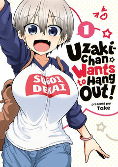 Uzaki-chan Wants to Hang Out!