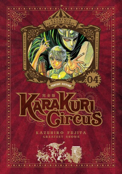 Karakuri Circus - Tome 04