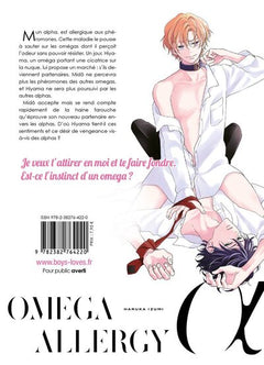 Omega Allergy