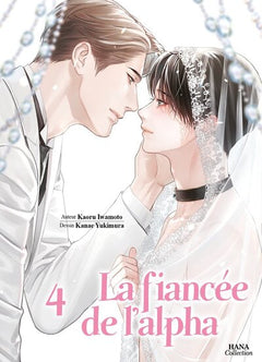 La fiancée de l'Alpha - Tome 4
